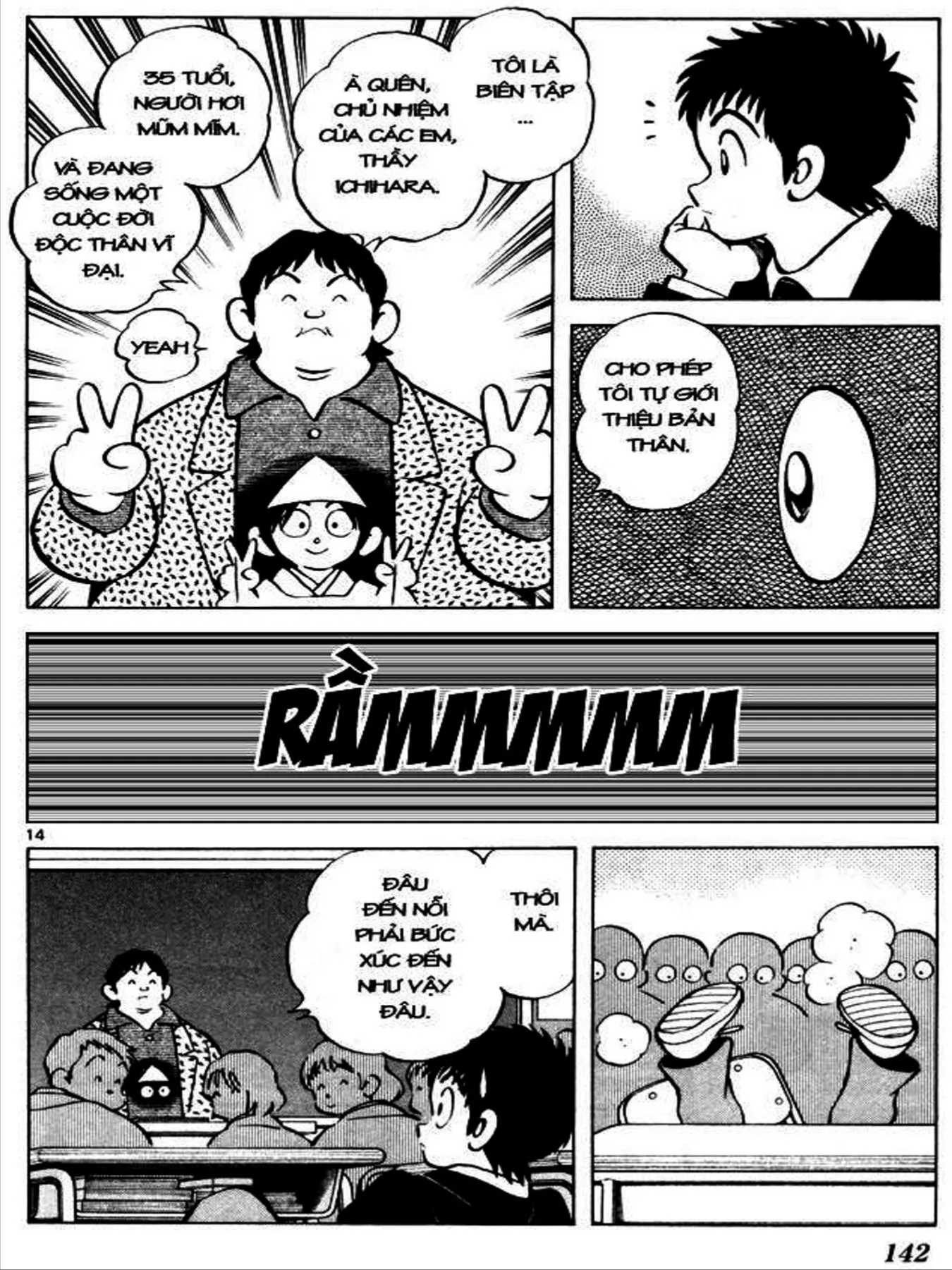 Q And A Chapter 5 - 14