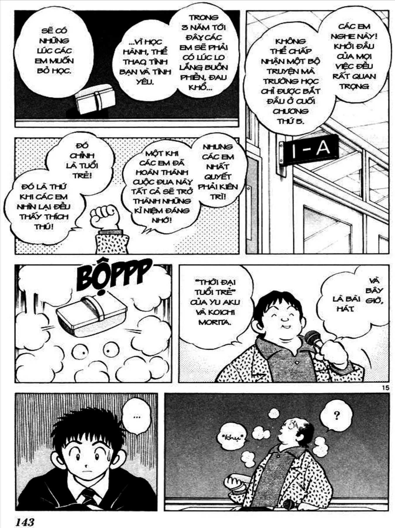 Q And A Chapter 5 - 15