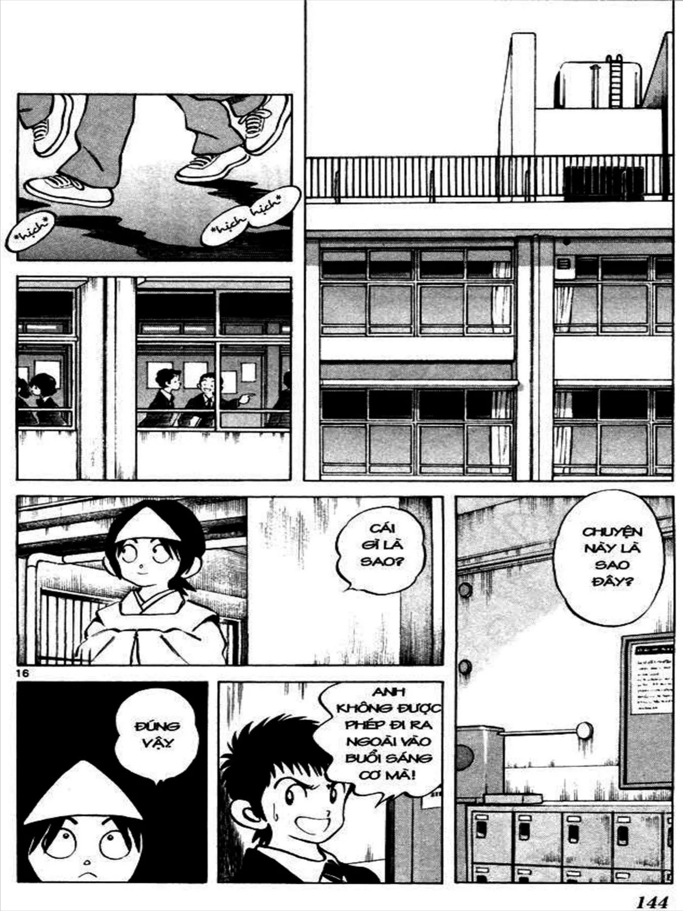 Q And A Chapter 5 - 16