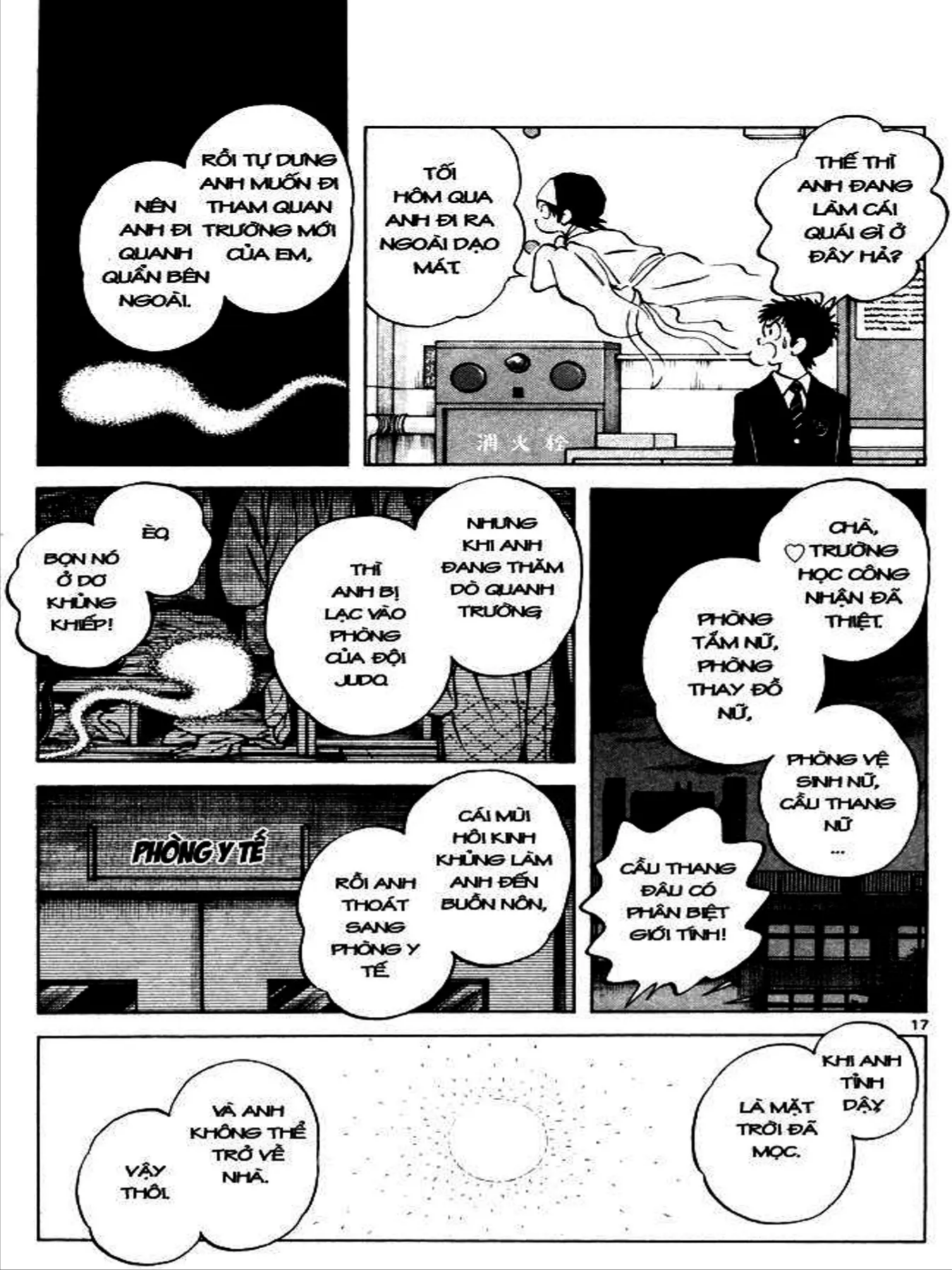 Q And A Chapter 5 - 17