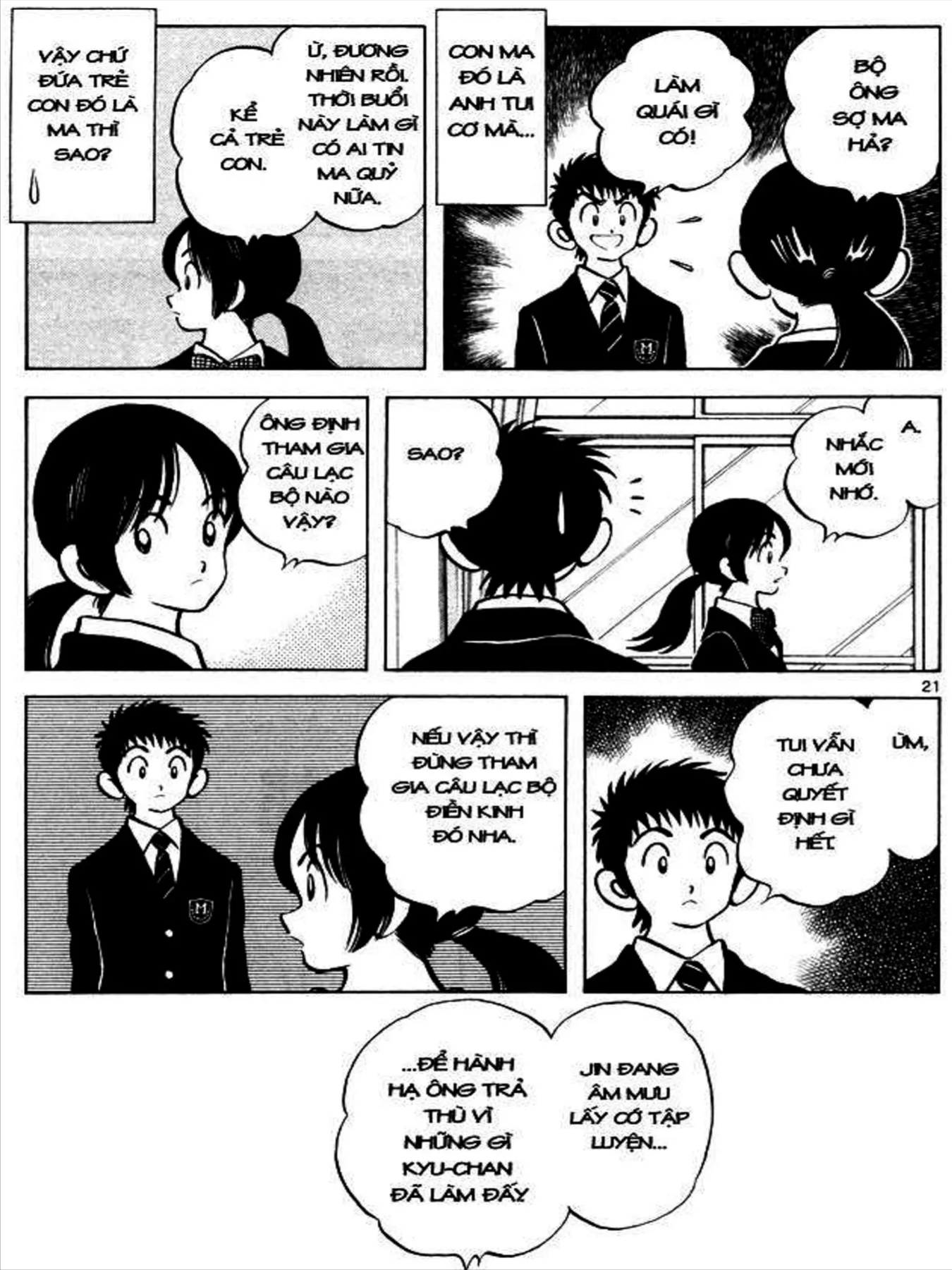 Q And A Chapter 5 - 21