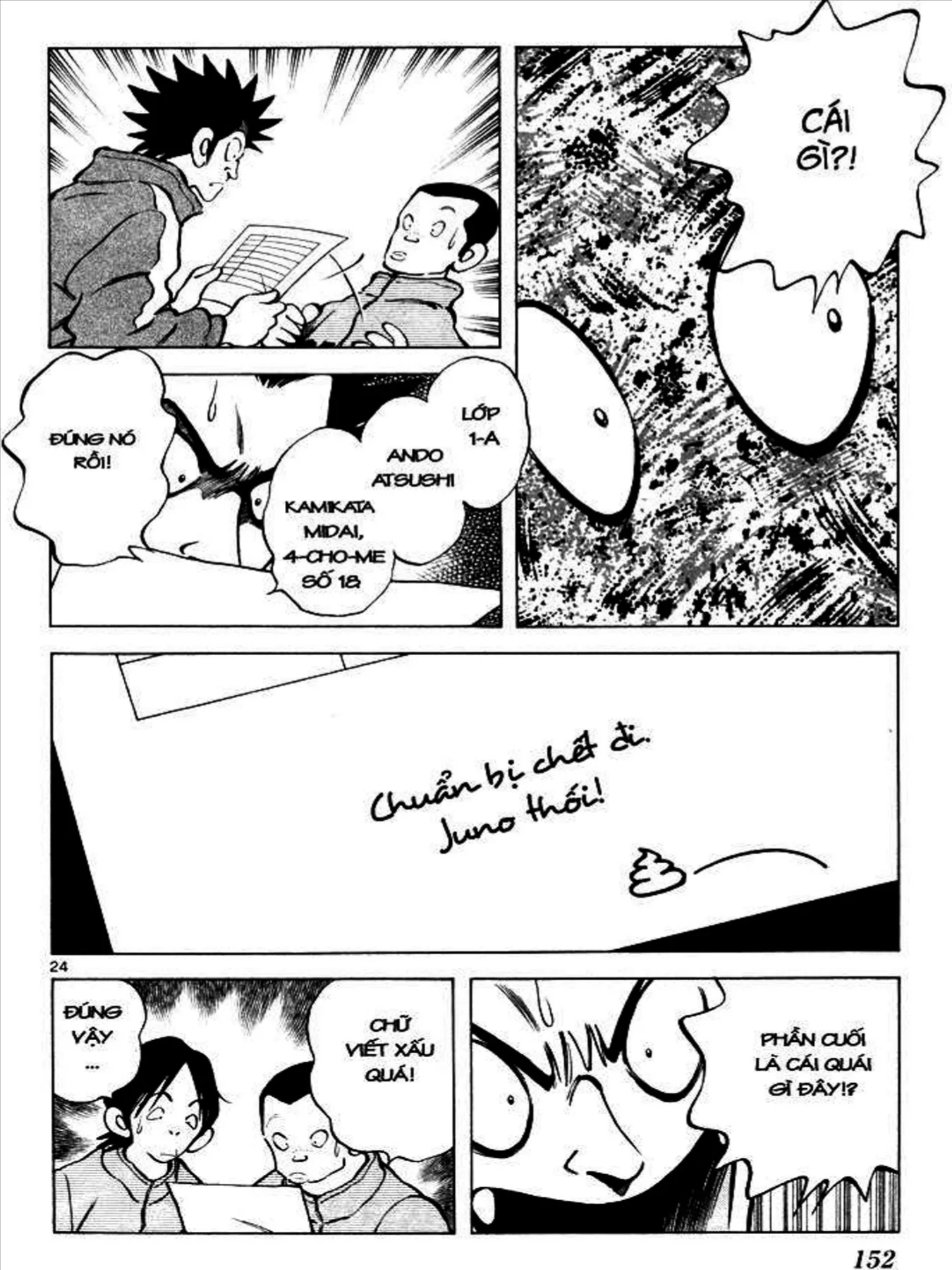 Q And A Chapter 5 - 24