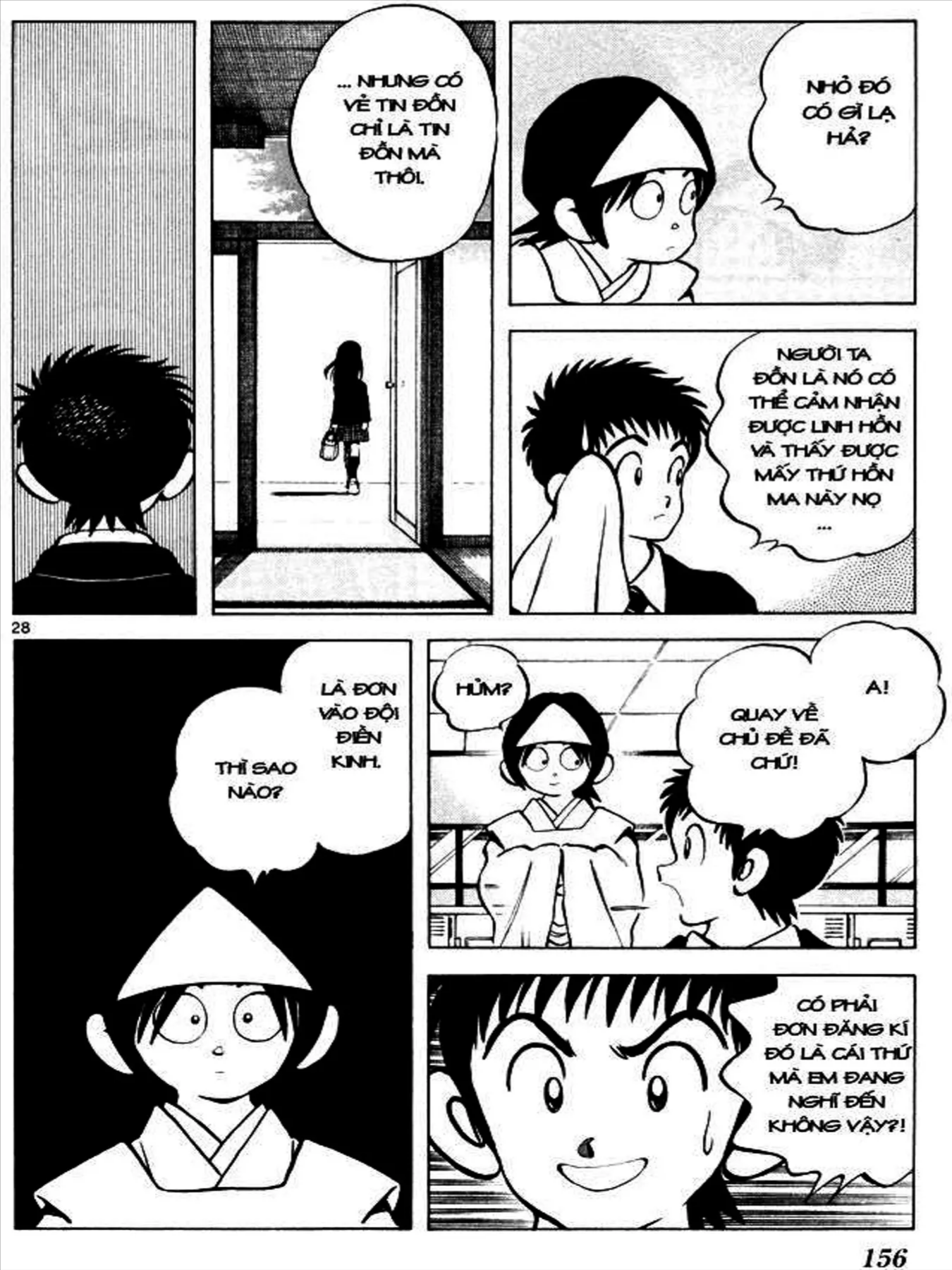 Q And A Chapter 5 - 28