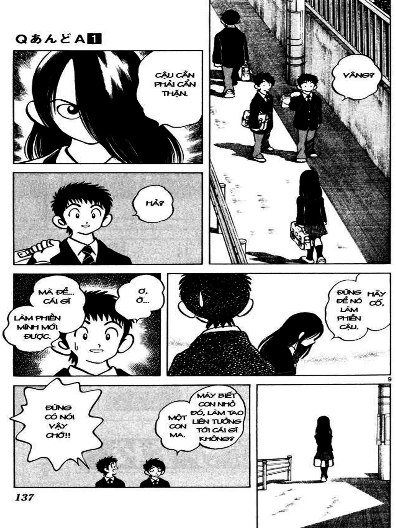Q And A Chapter 5 - 9