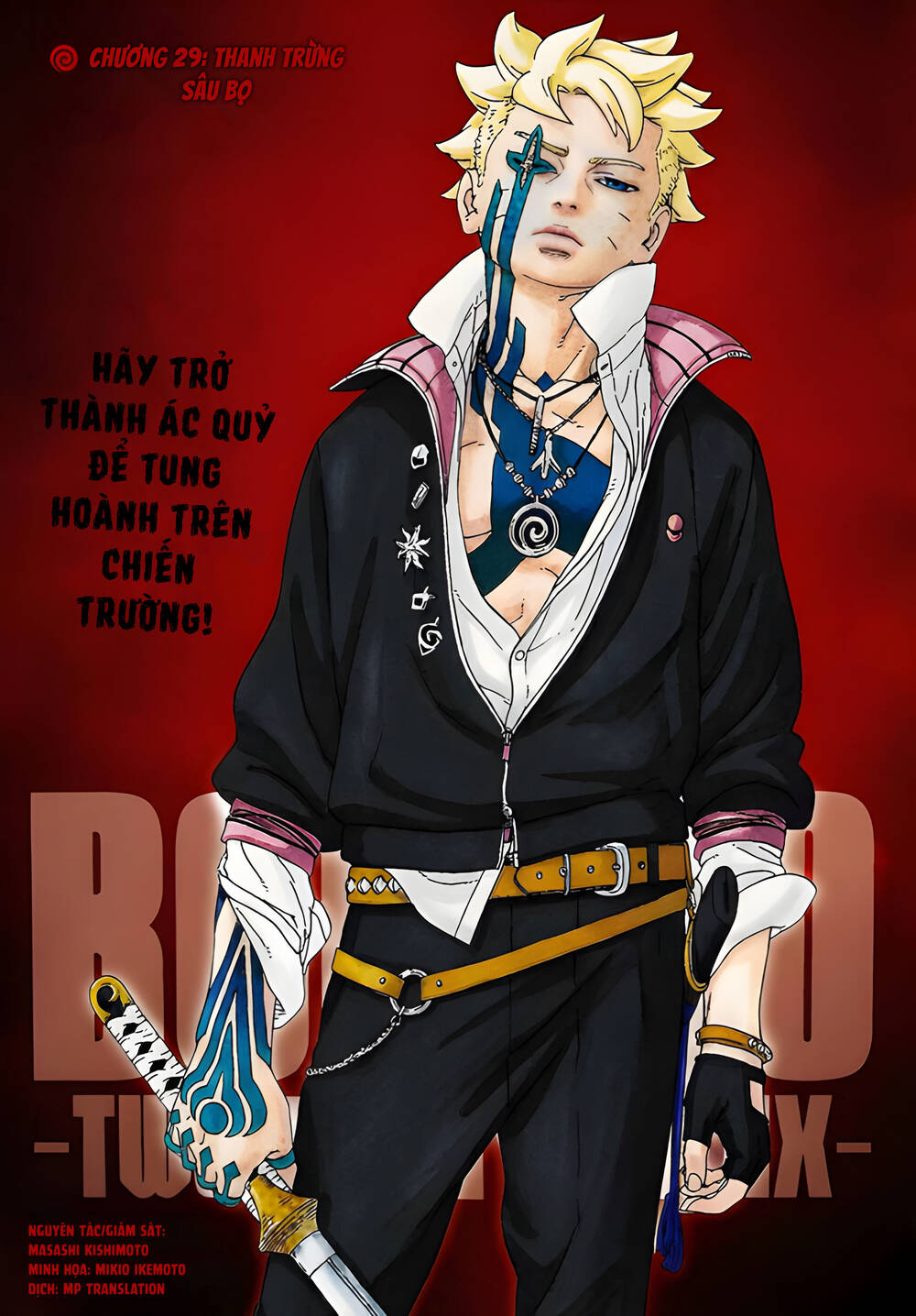 Uzumaki Boruto Chapter 109 - 2