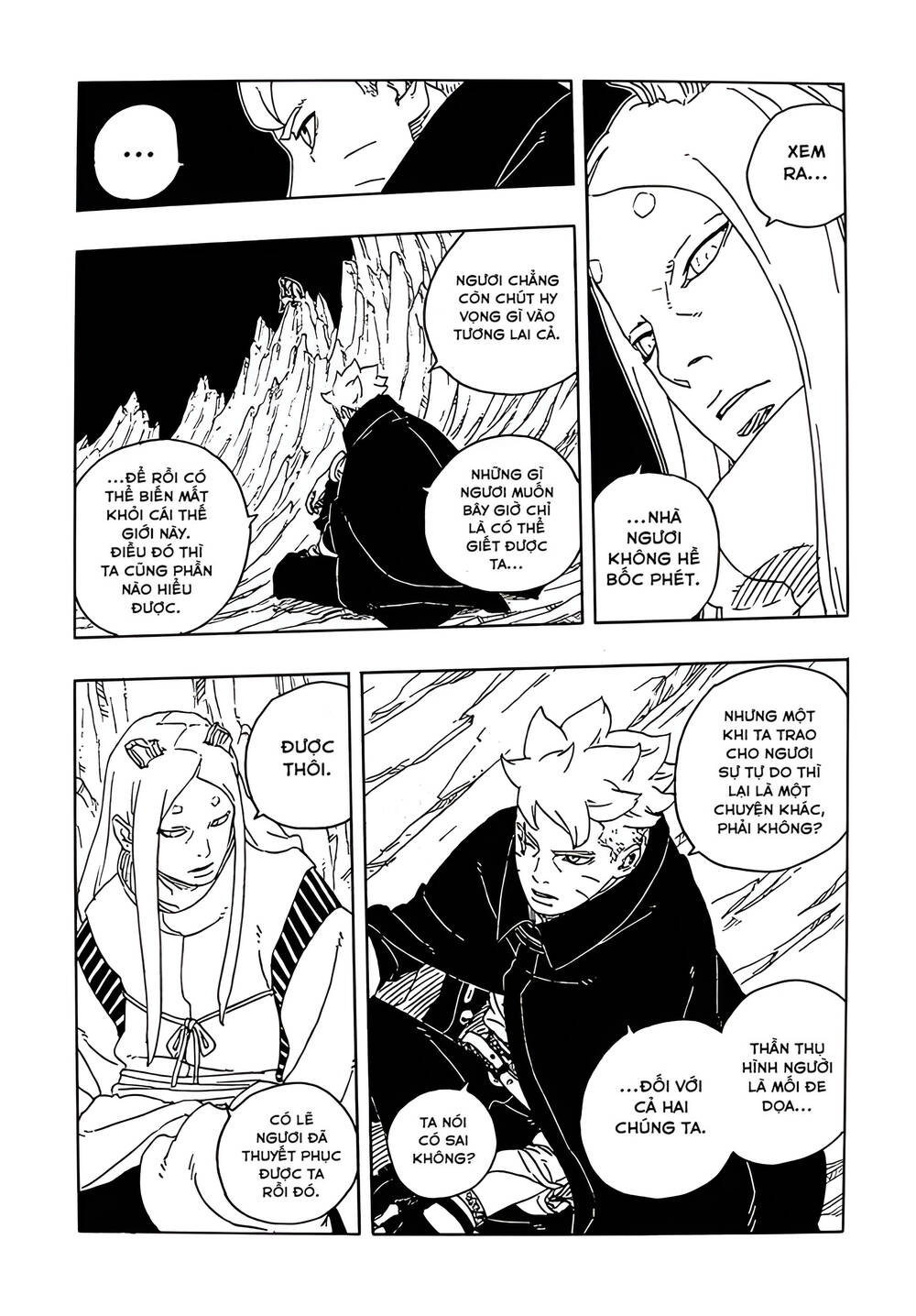 Uzumaki Boruto Chapter 109 - 4