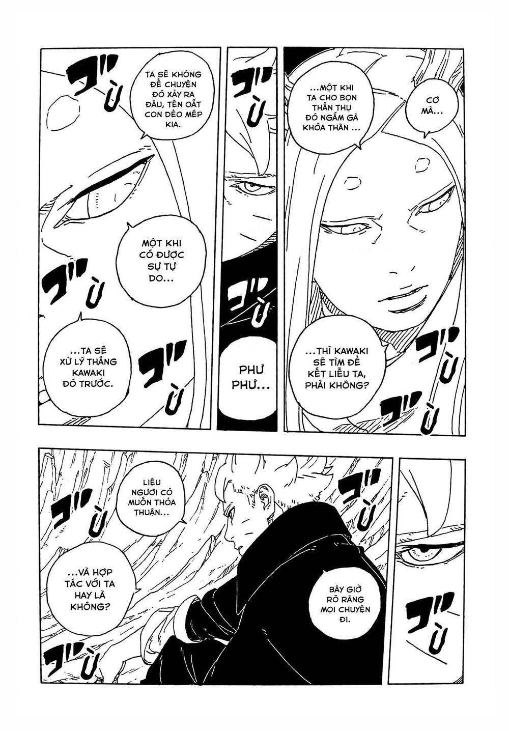 Uzumaki Boruto Chapter 109 - 5