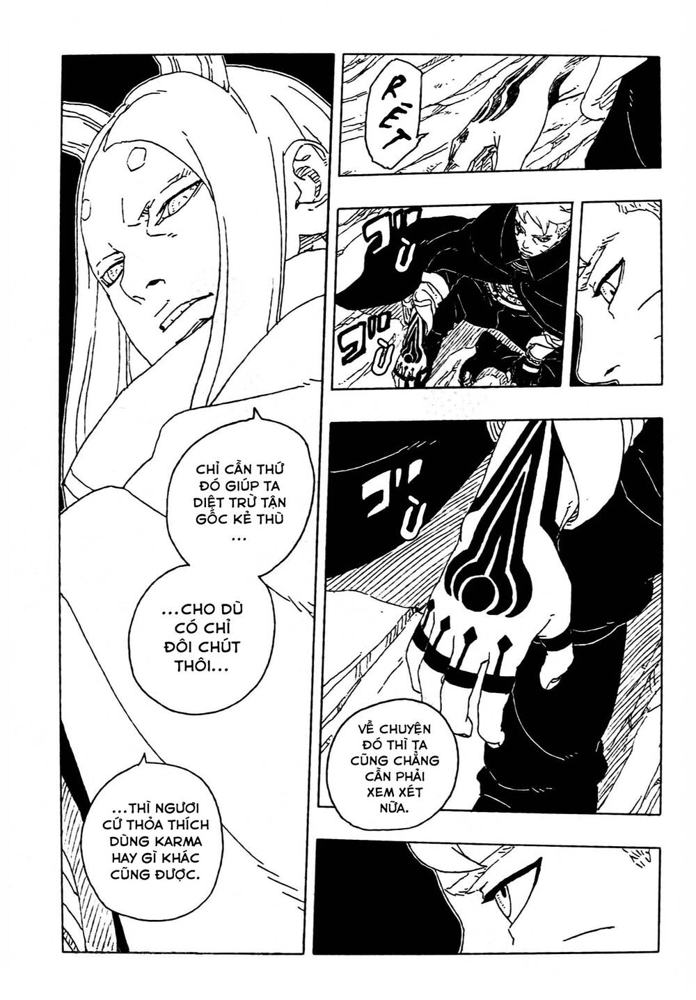 Uzumaki Boruto Chapter 109 - 6
