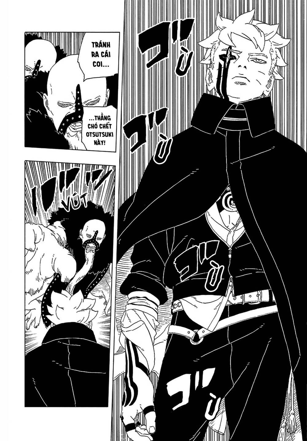 Uzumaki Boruto Chapter 109 - 7