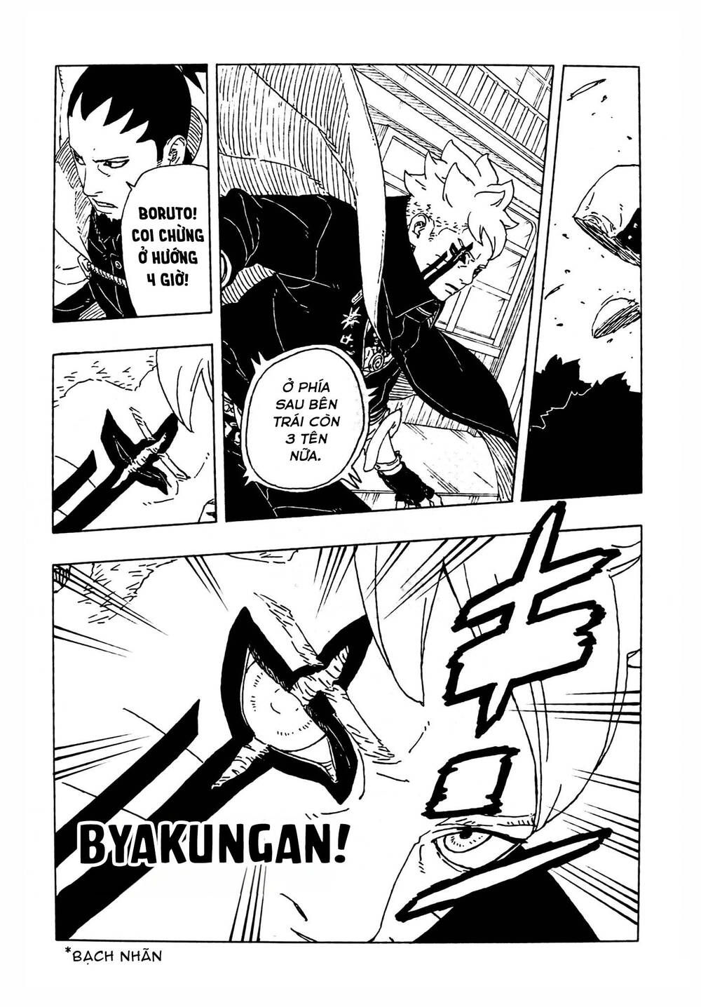 Uzumaki Boruto Chapter 109 - 11