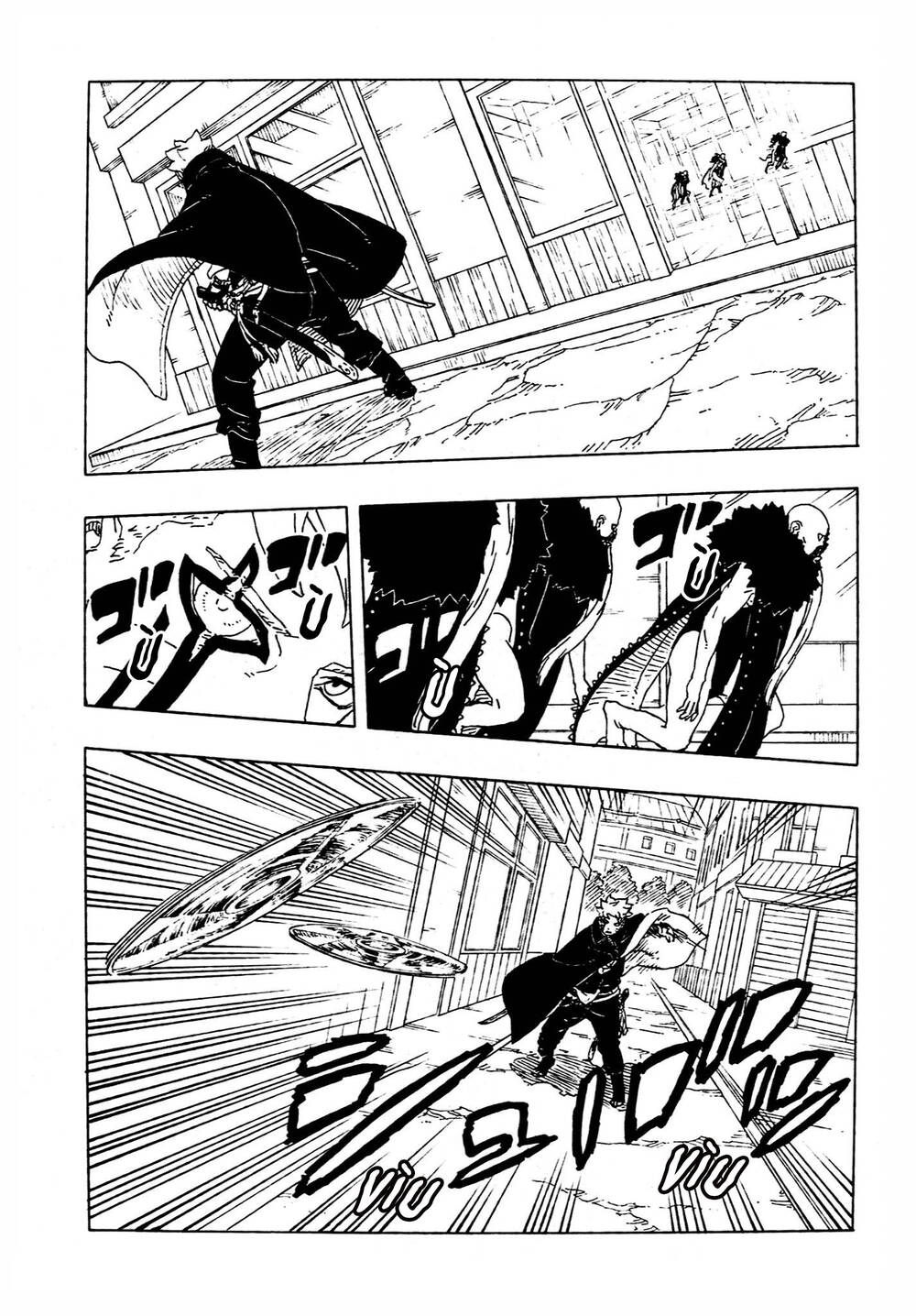 Uzumaki Boruto Chapter 109 - 12