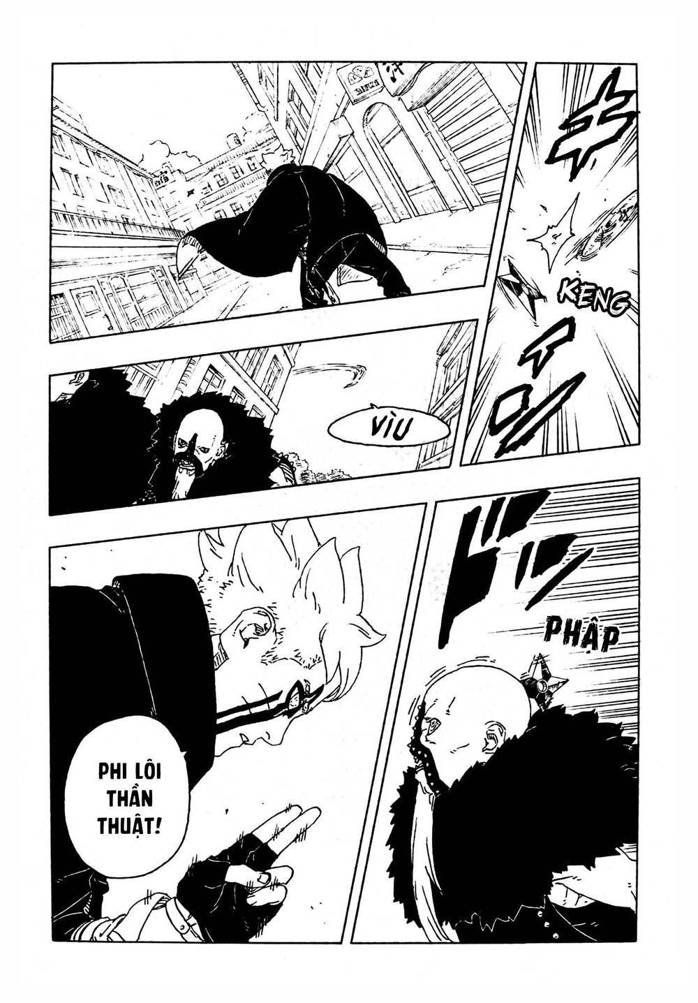 Uzumaki Boruto Chapter 109 - 13