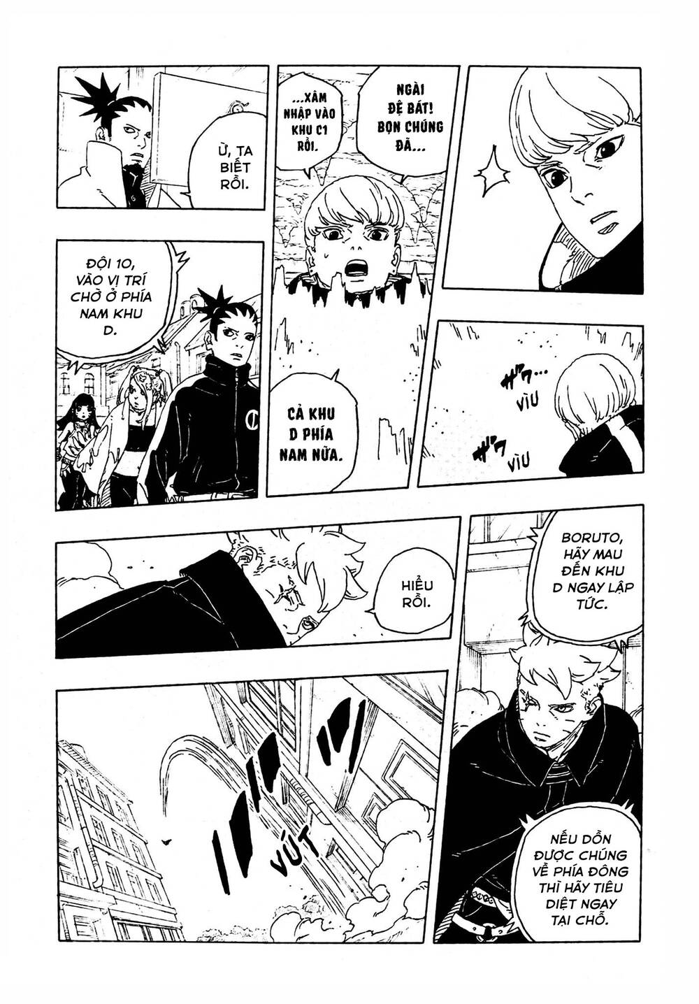Uzumaki Boruto Chapter 109 - 16