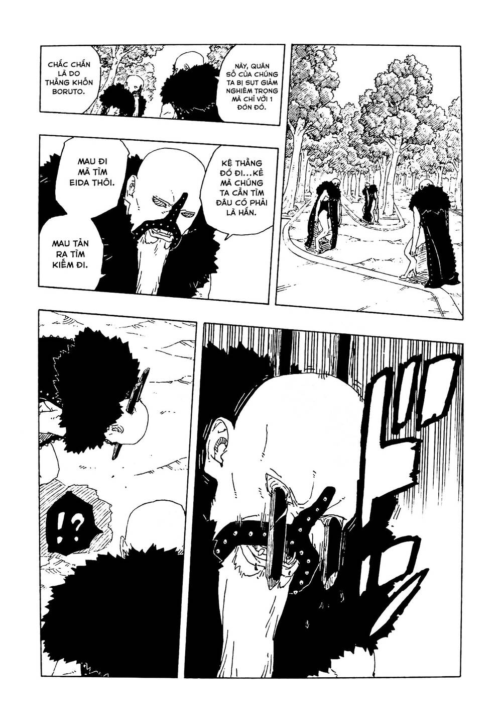 Uzumaki Boruto Chapter 109 - 17