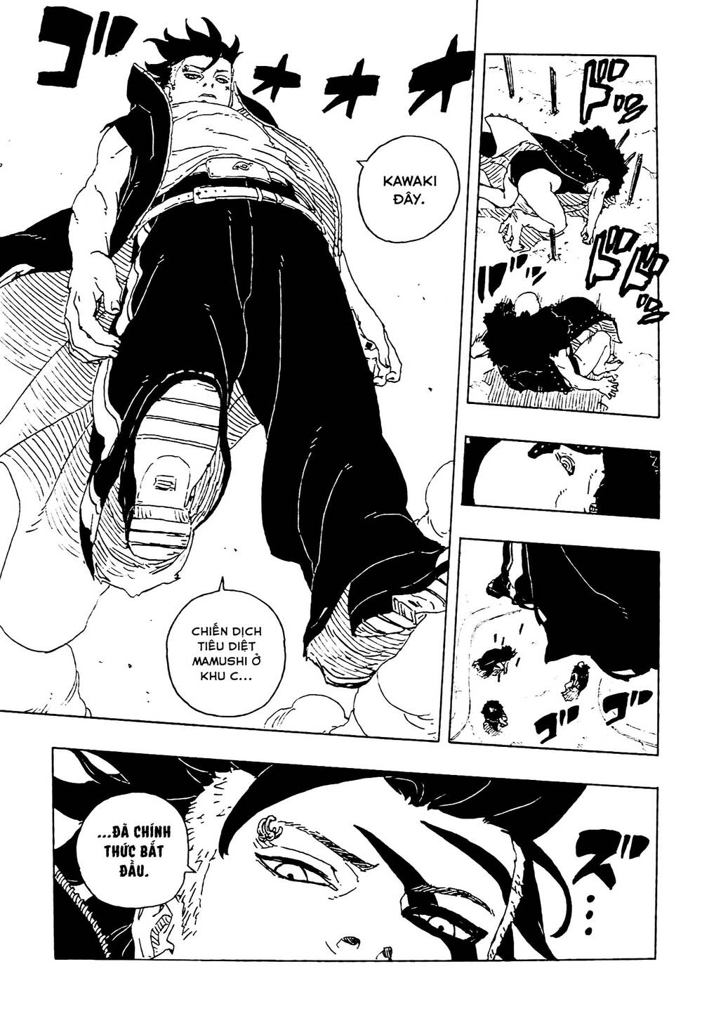 Uzumaki Boruto Chapter 109 - 18