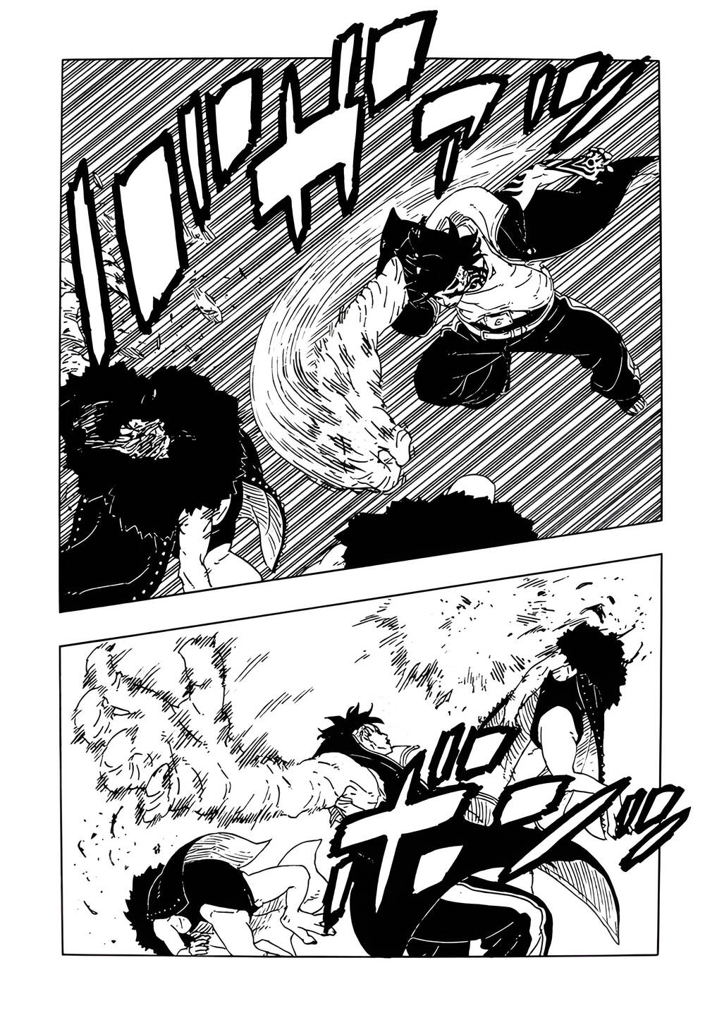 Uzumaki Boruto Chapter 109 - 20