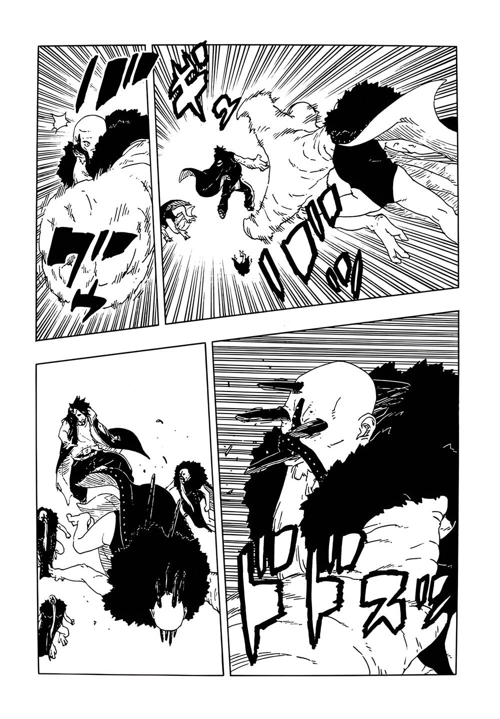 Uzumaki Boruto Chapter 109 - 21