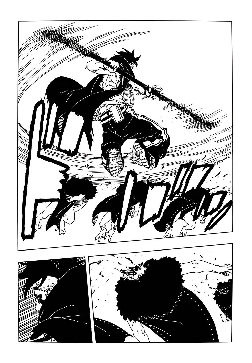 Uzumaki Boruto Chapter 109 - 23