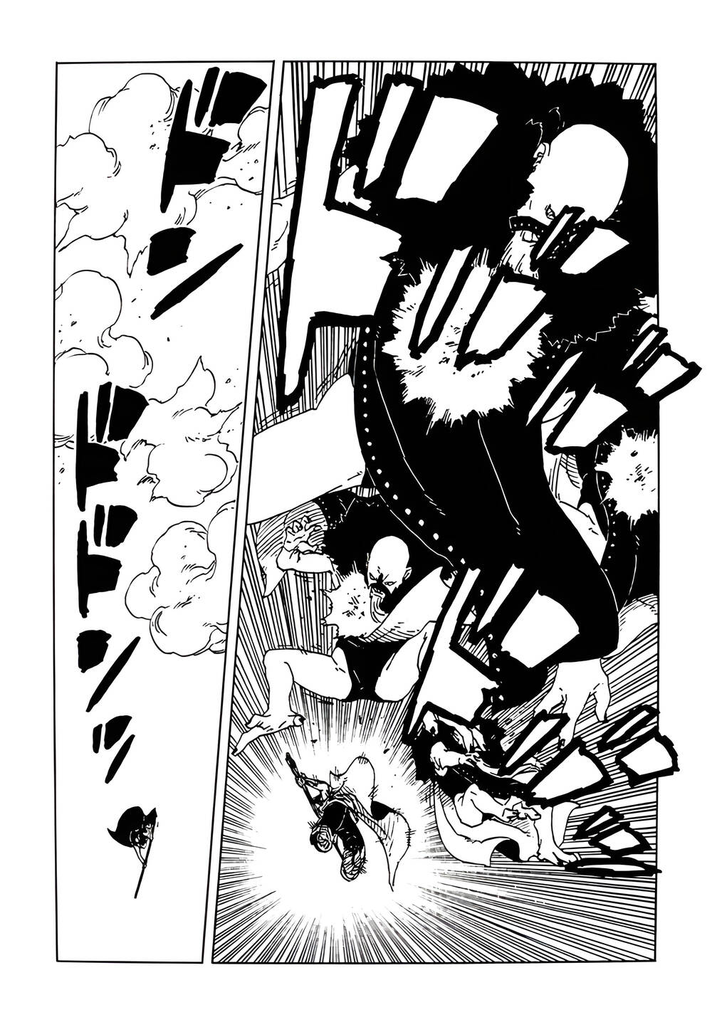 Uzumaki Boruto Chapter 109 - 24
