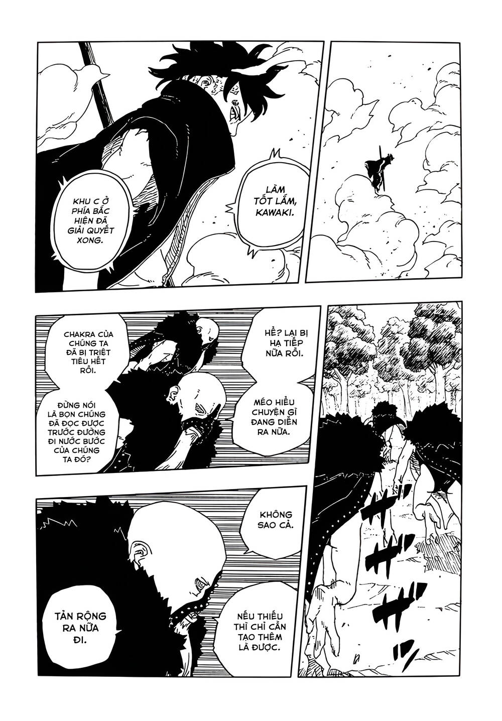 Uzumaki Boruto Chapter 109 - 25