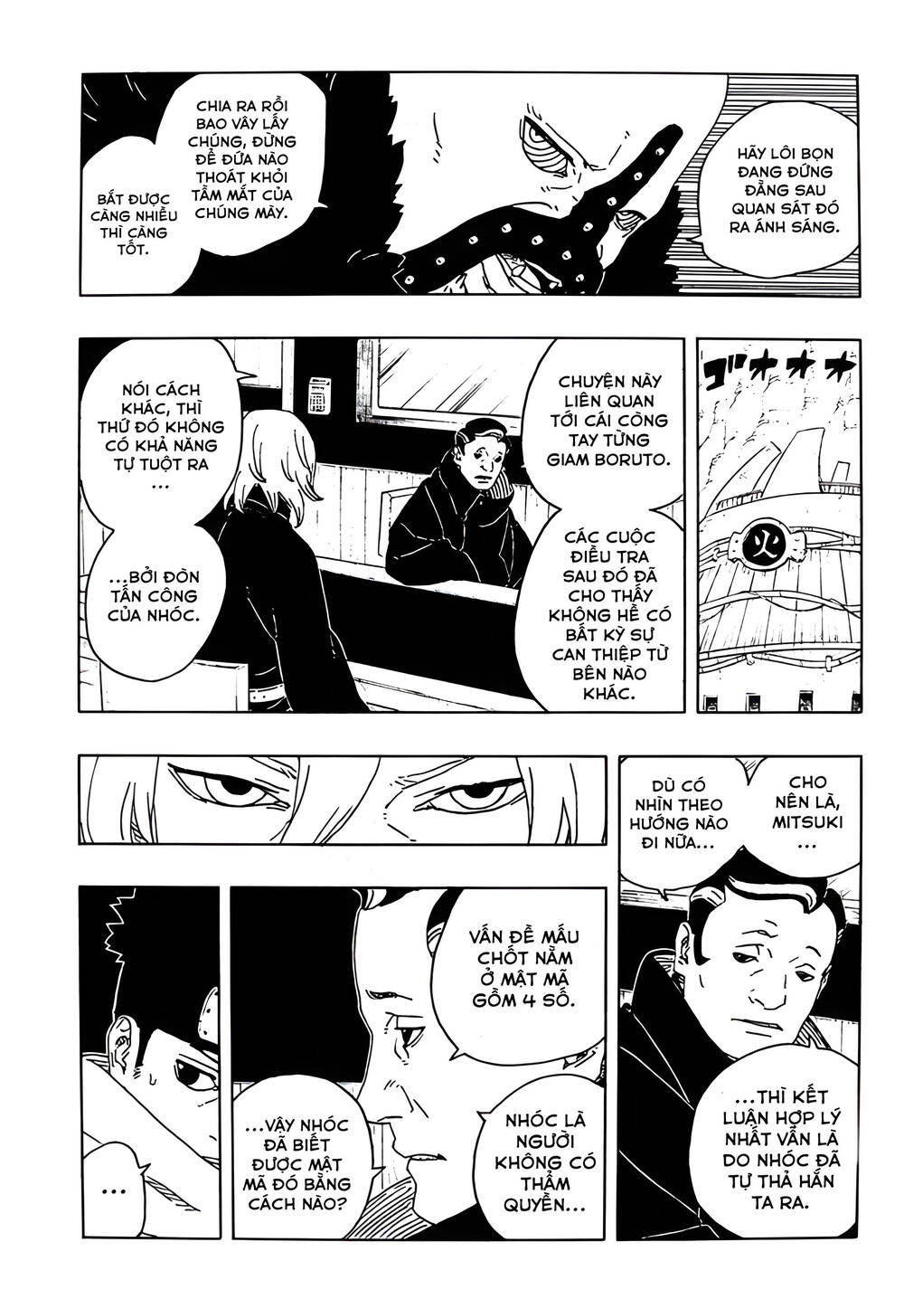Uzumaki Boruto Chapter 109 - 26