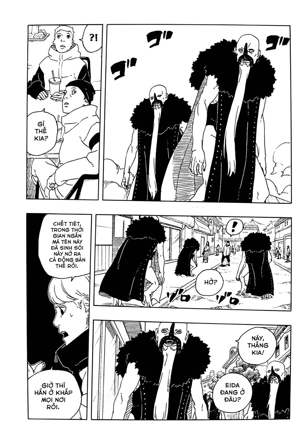 Uzumaki Boruto Chapter 109 - 30