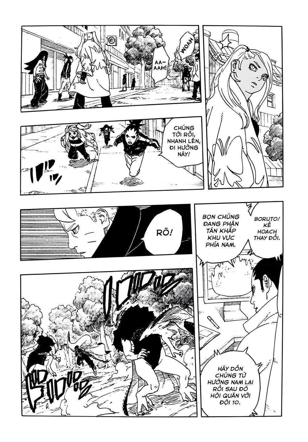 Uzumaki Boruto Chapter 109 - 31