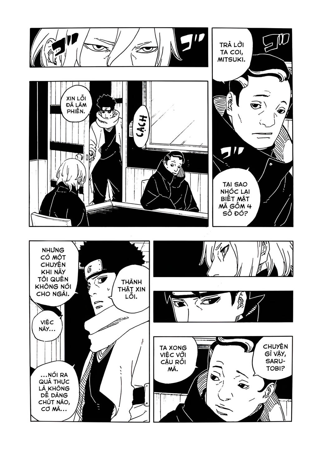 Uzumaki Boruto Chapter 109 - 32