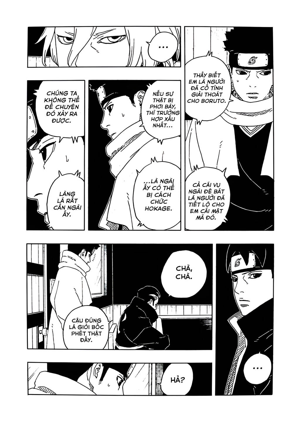 Uzumaki Boruto Chapter 109 - 34