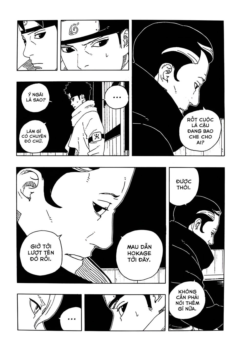 Uzumaki Boruto Chapter 109 - 35