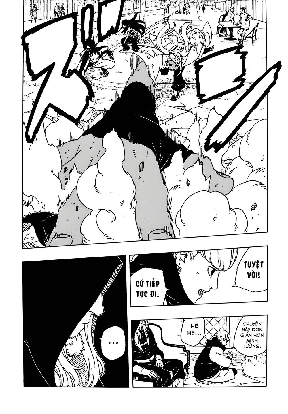 Uzumaki Boruto Chapter 109 - 42