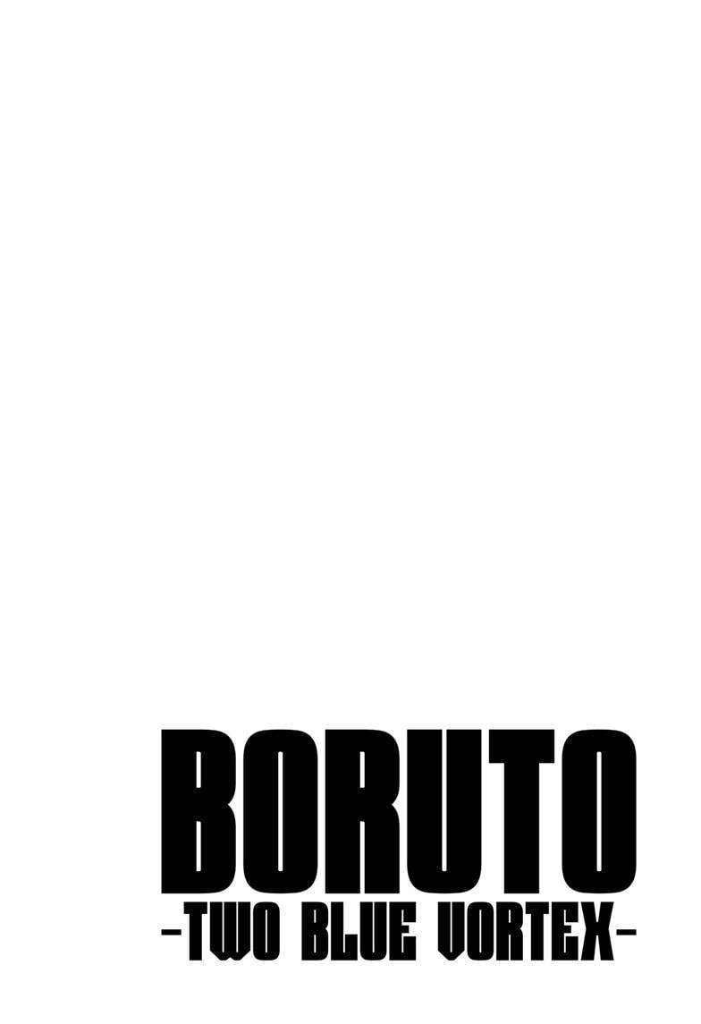 Uzumaki Boruto Chapter 110 - 3