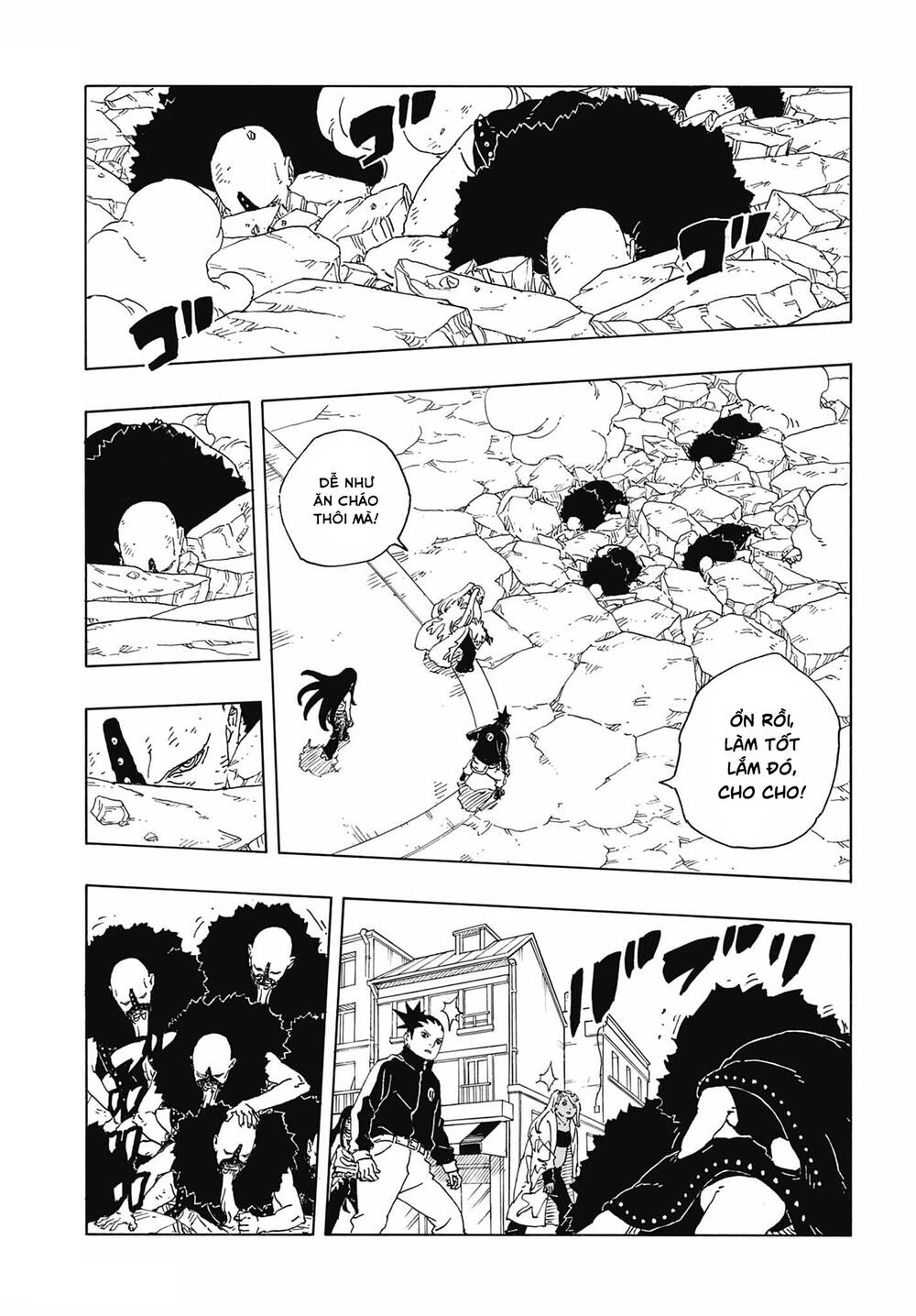 Uzumaki Boruto Chapter 110 - 4