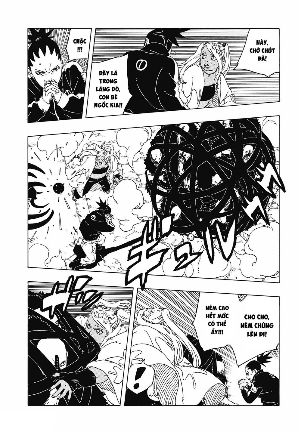 Uzumaki Boruto Chapter 110 - 6