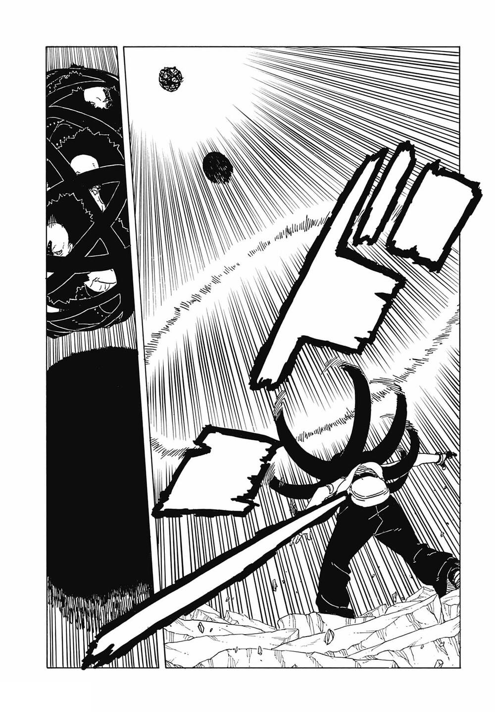 Uzumaki Boruto Chapter 110 - 8