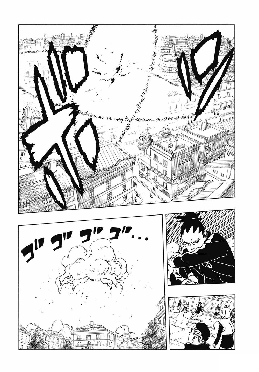 Uzumaki Boruto Chapter 110 - 9