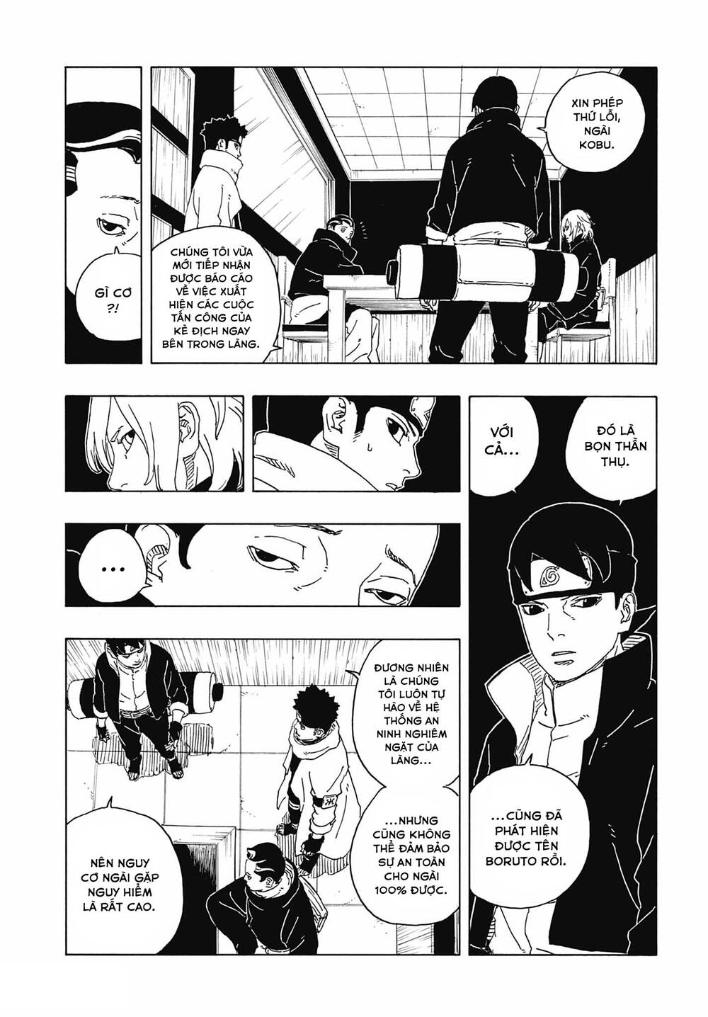 Uzumaki Boruto Chapter 110 - 12