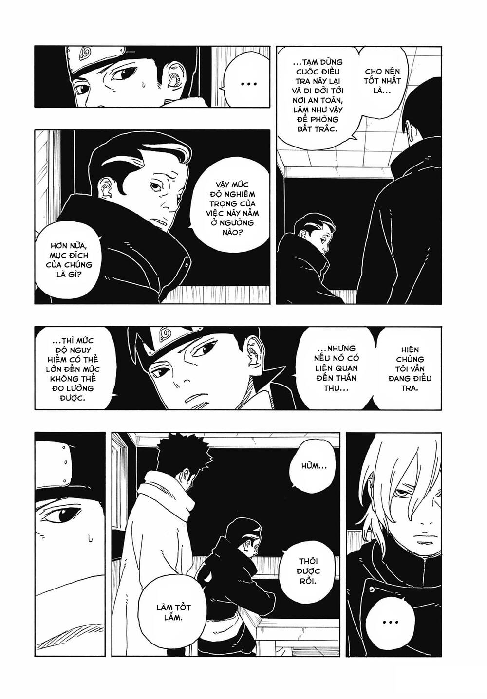 Uzumaki Boruto Chapter 110 - 13