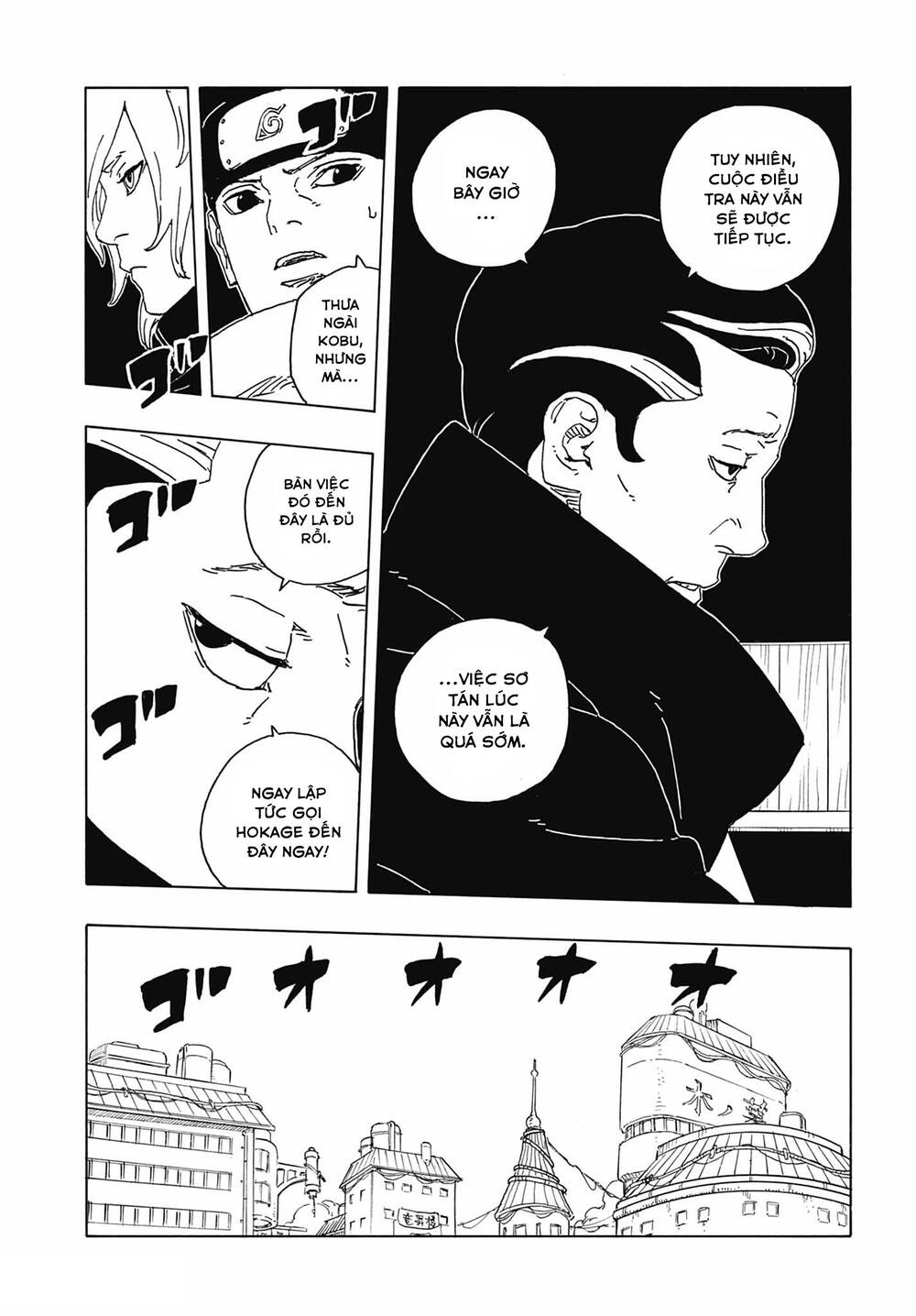 Uzumaki Boruto Chapter 110 - 14