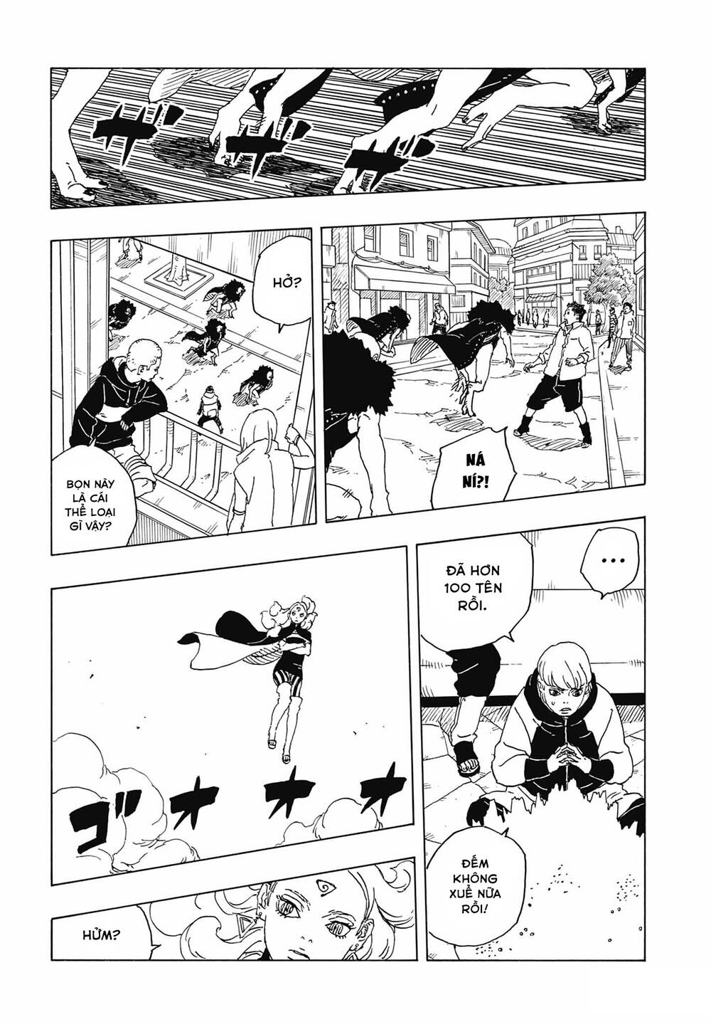 Uzumaki Boruto Chapter 110 - 15