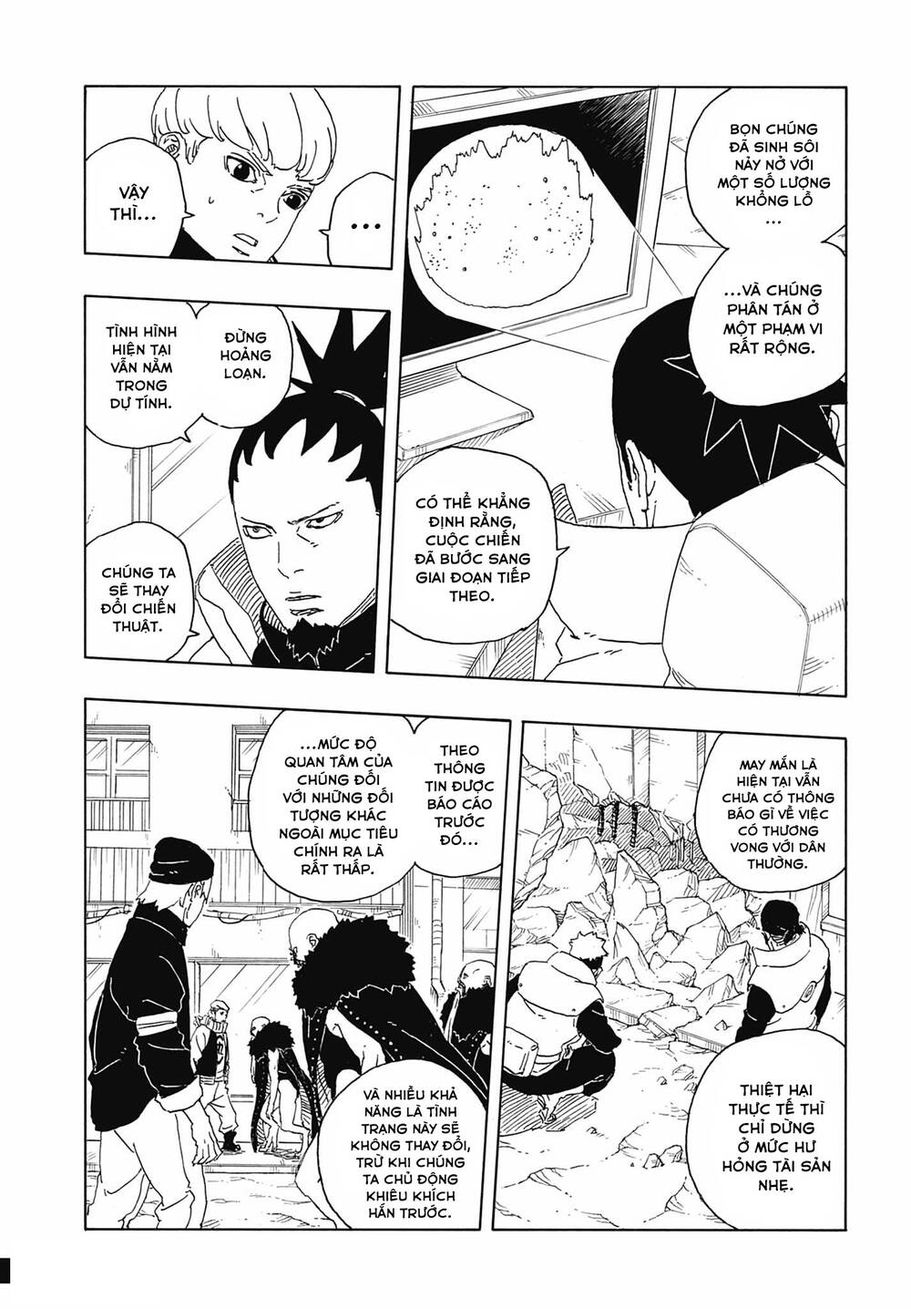 Uzumaki Boruto Chapter 110 - 18
