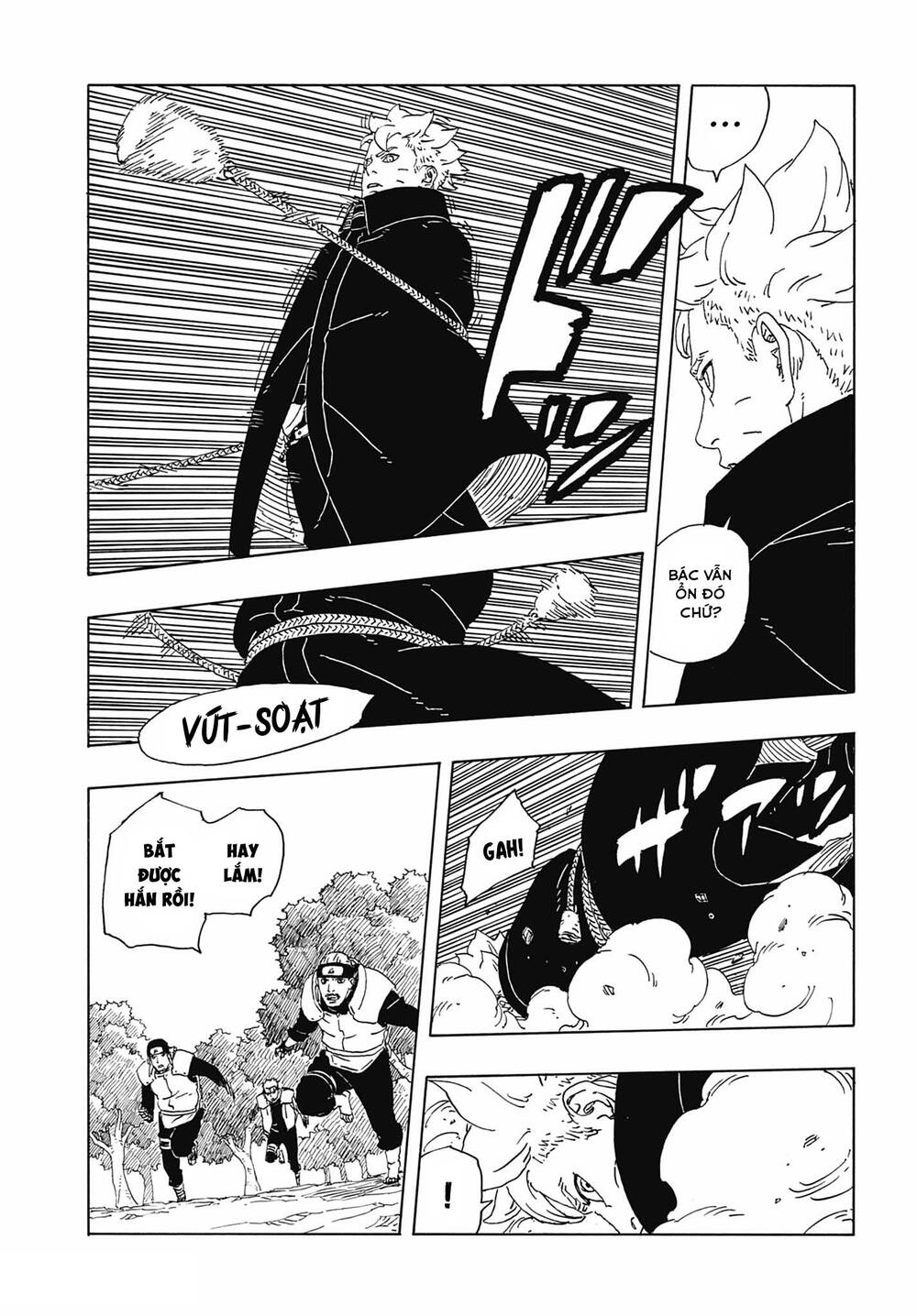 Uzumaki Boruto Chapter 110 - 22