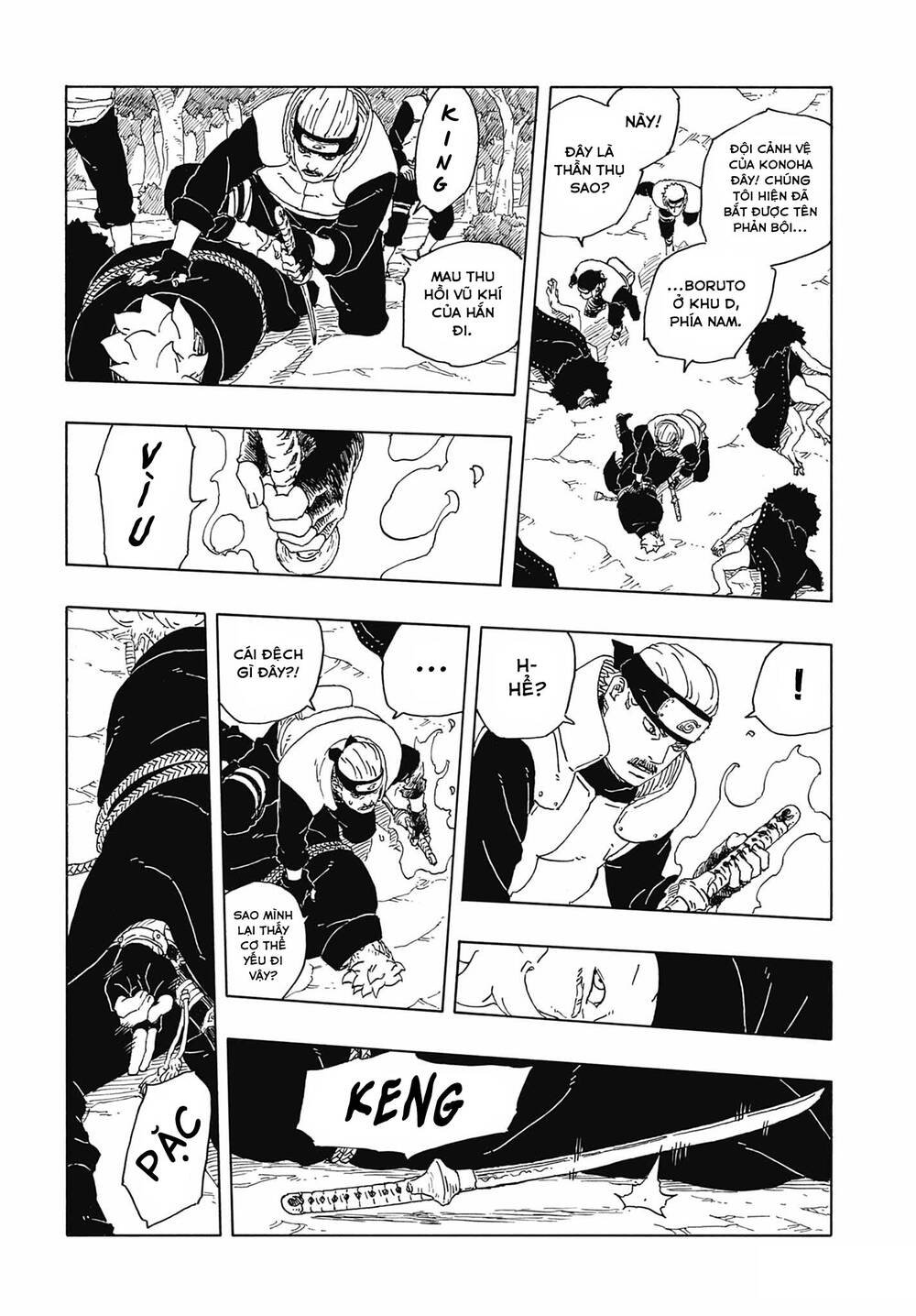 Uzumaki Boruto Chapter 110 - 23