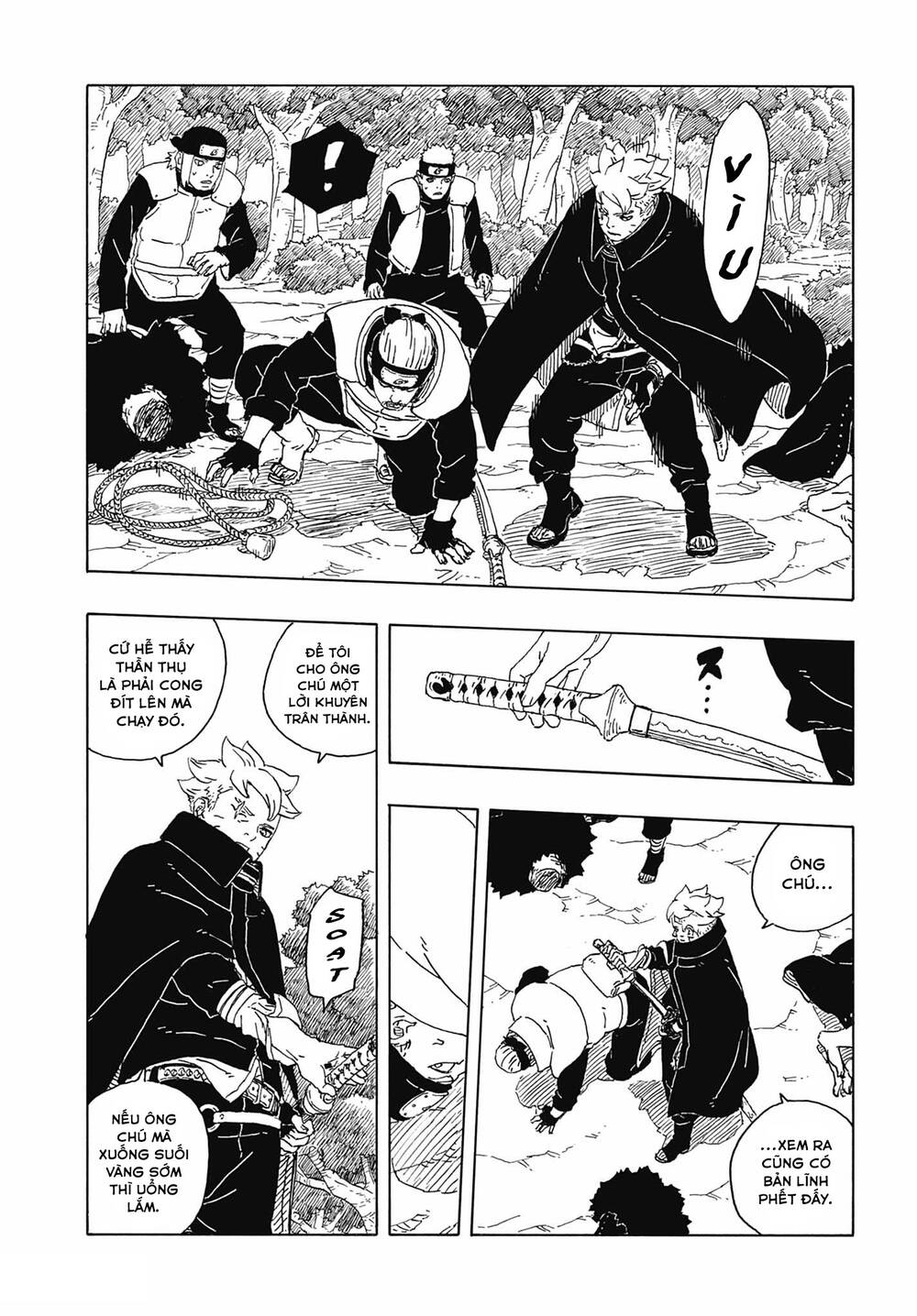 Uzumaki Boruto Chapter 110 - 24
