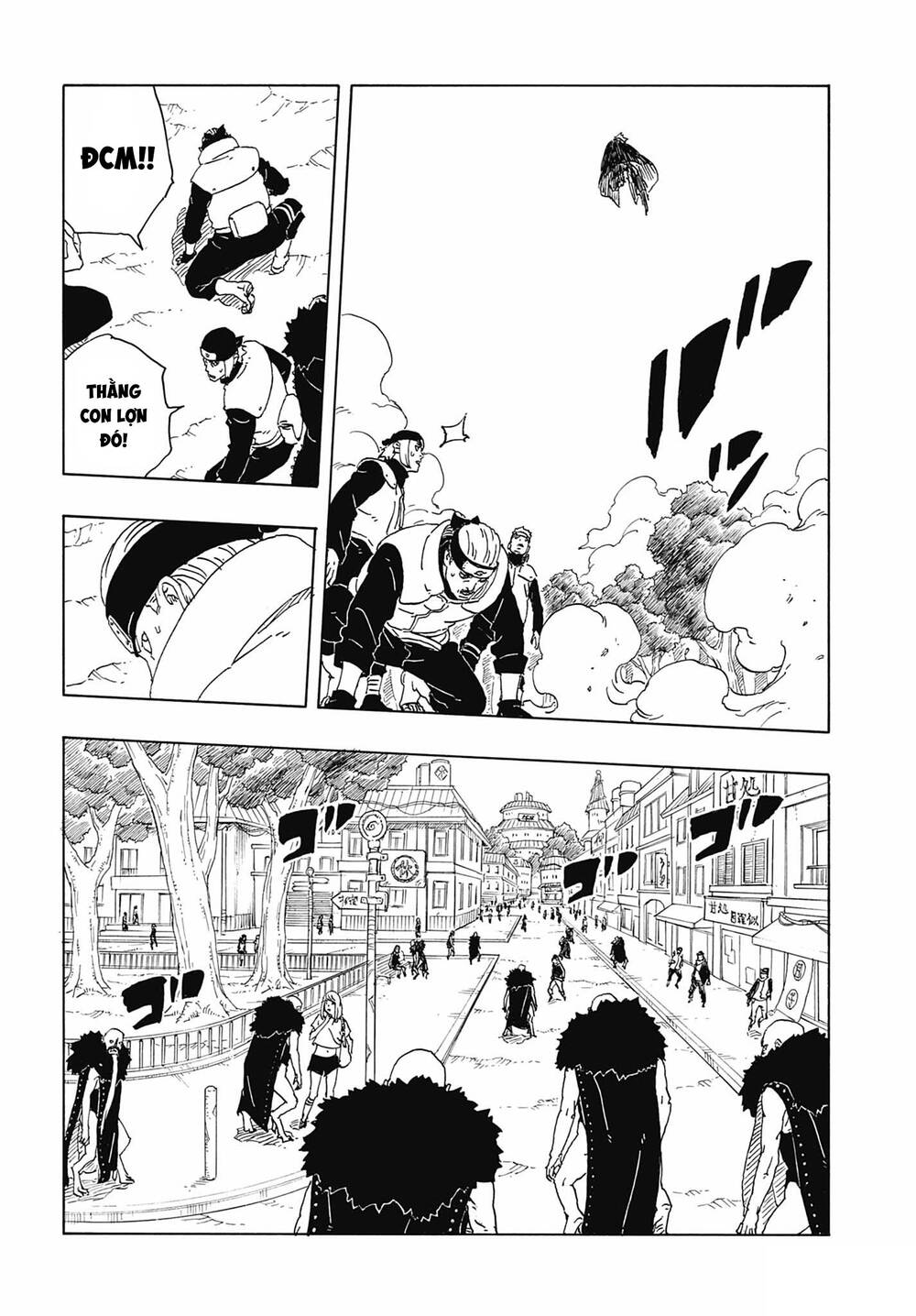 Uzumaki Boruto Chapter 110 - 25