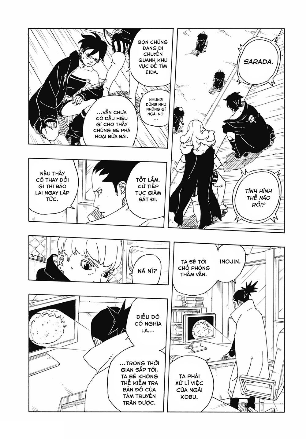 Uzumaki Boruto Chapter 110 - 26