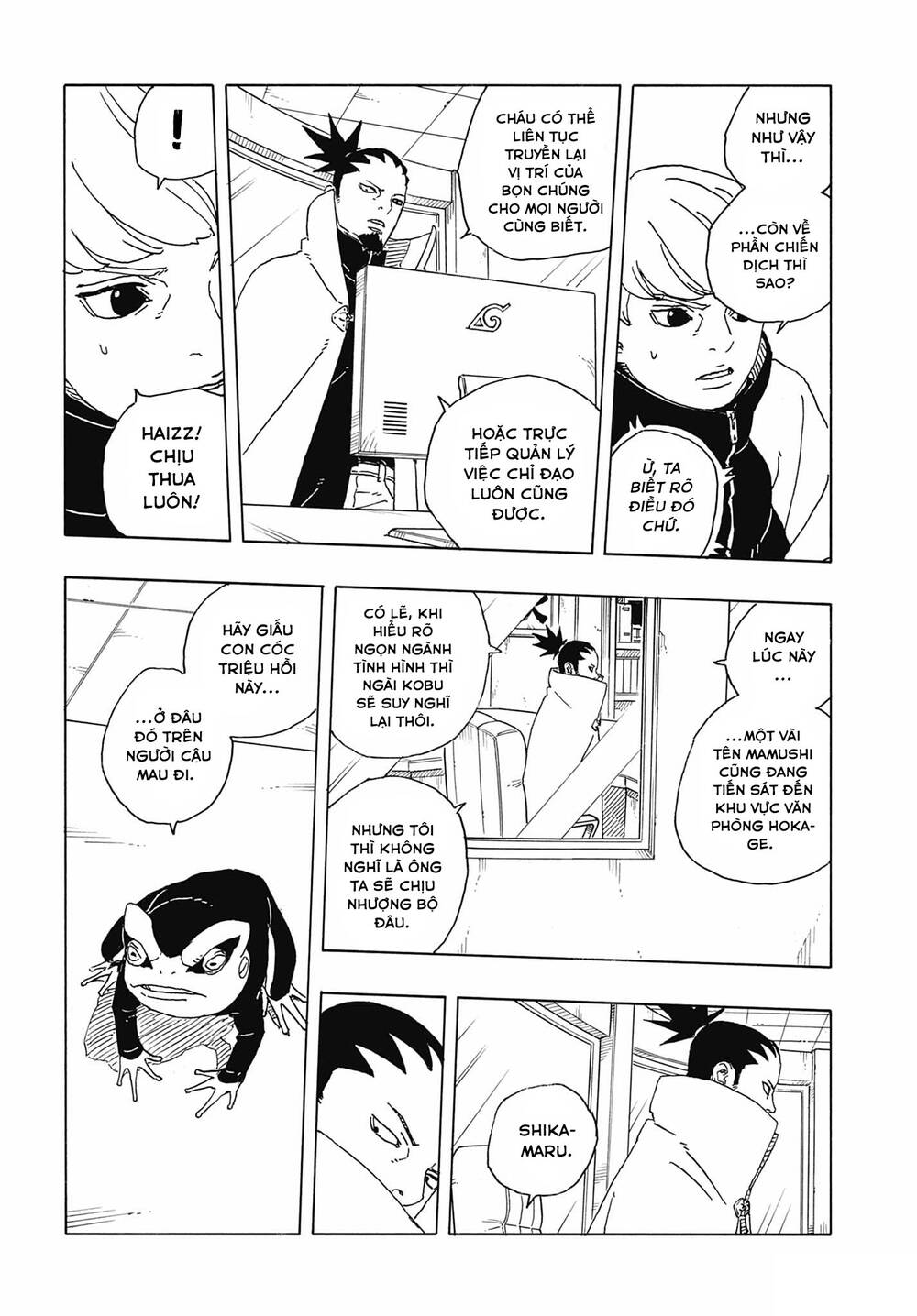 Uzumaki Boruto Chapter 110 - 27