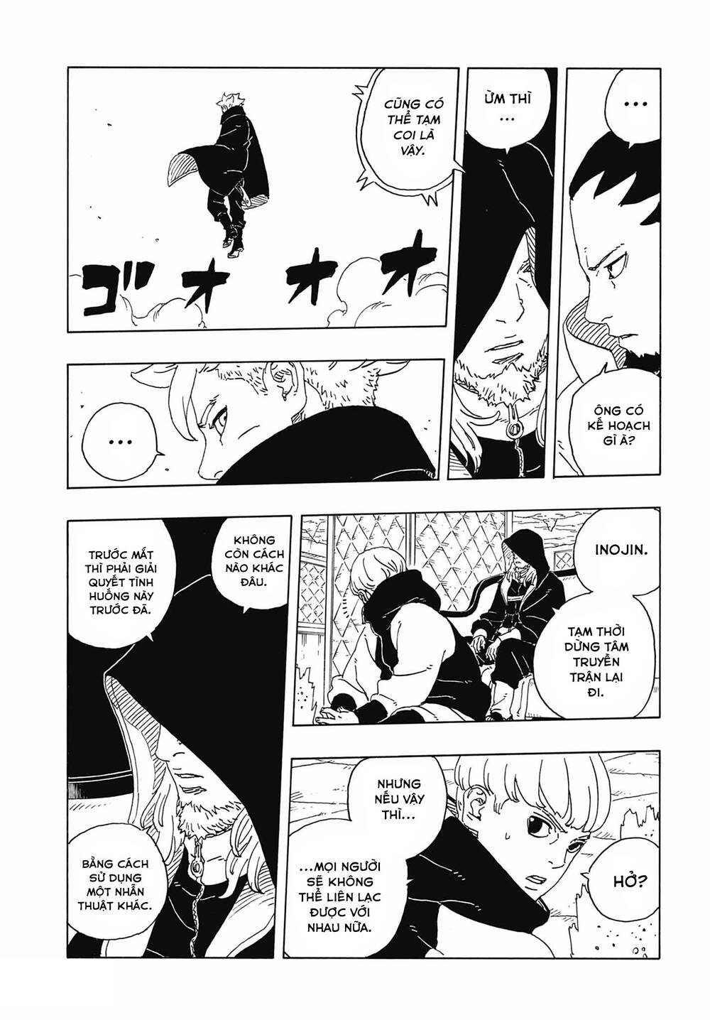 Uzumaki Boruto Chapter 110 - 28