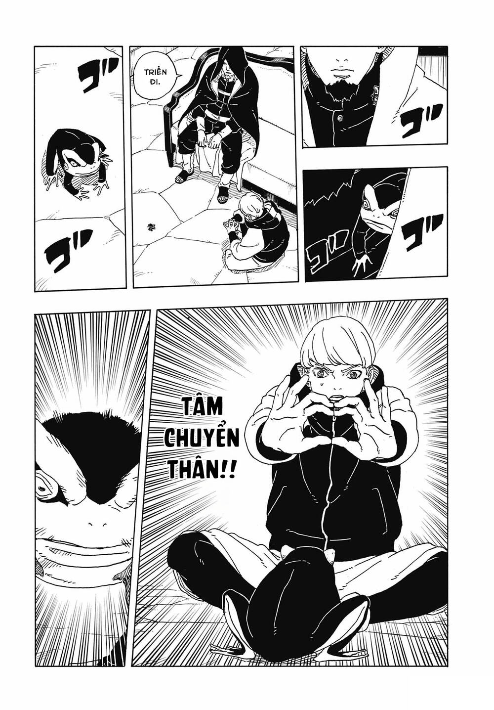 Uzumaki Boruto Chapter 110 - 31