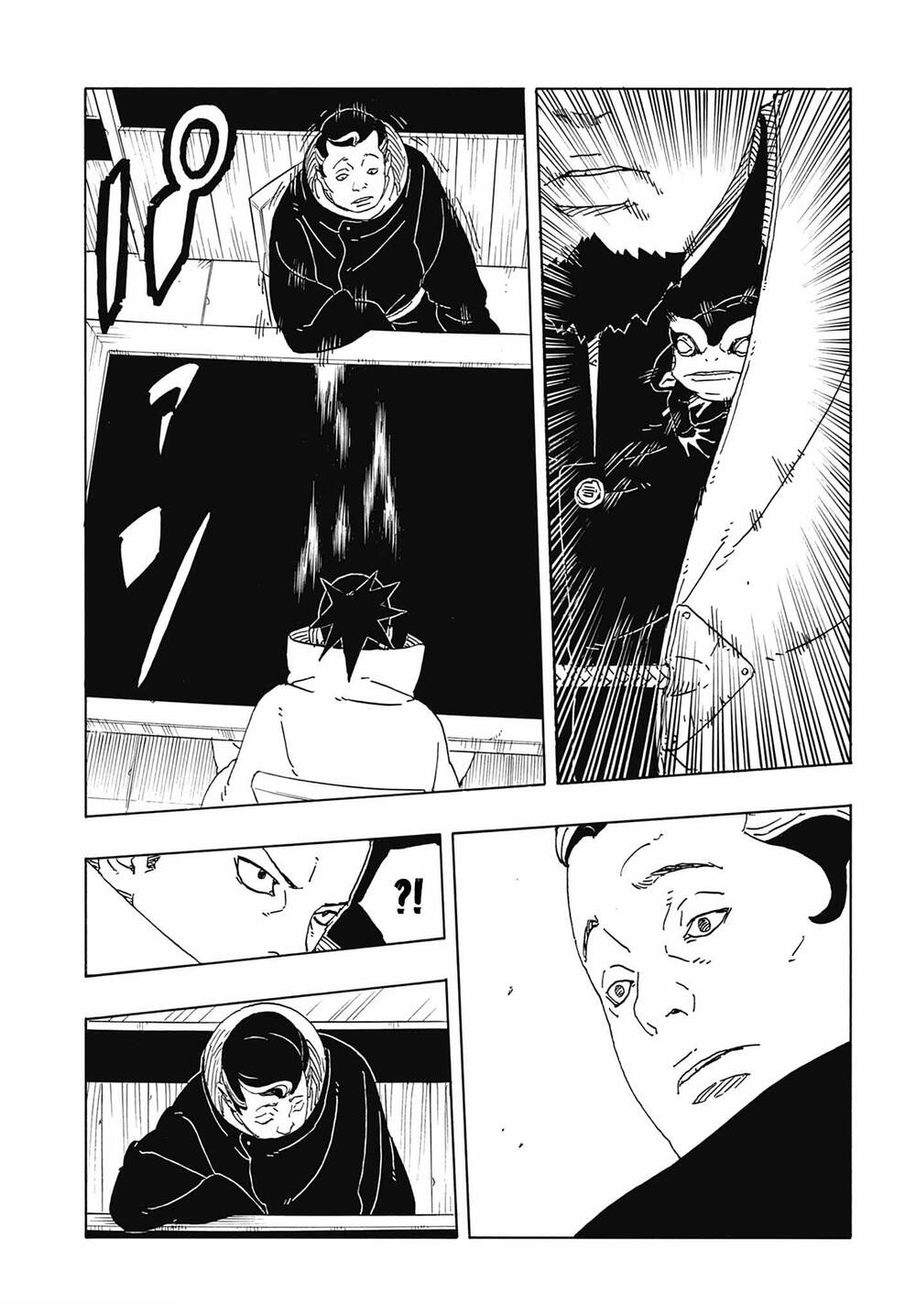 Uzumaki Boruto Chapter 110 - 32
